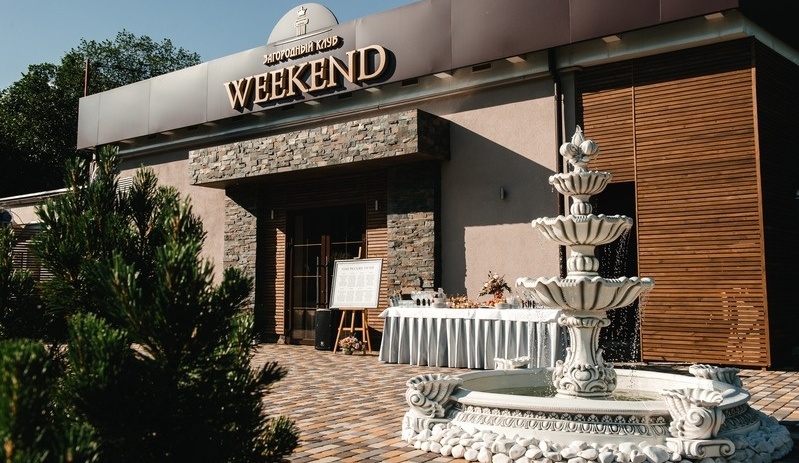 Фото ресторана